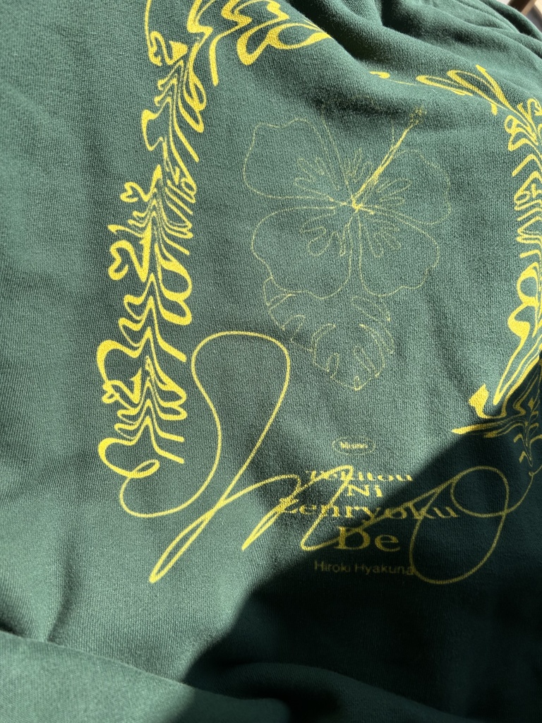 「mo2」(百百・もも) スウェットシャツトレーナー