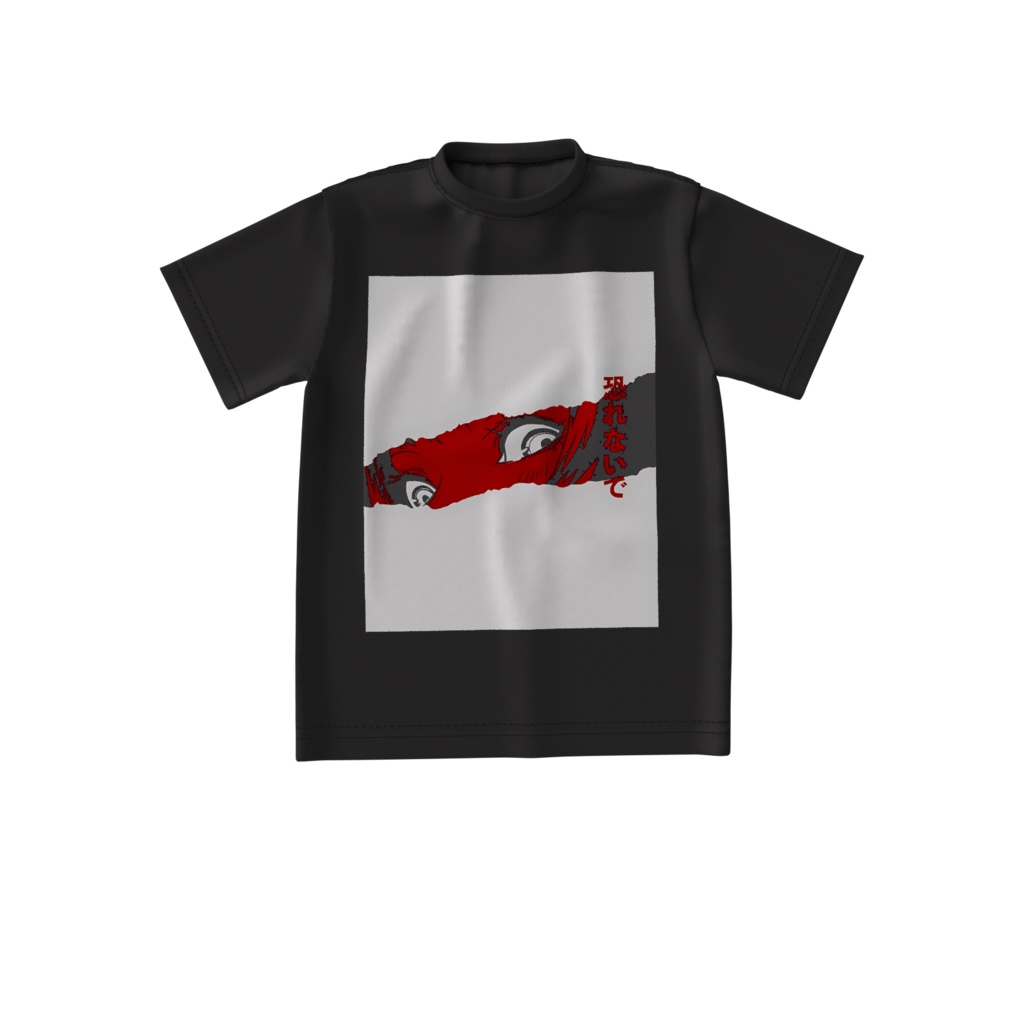 「アニメアイズデザインTシャツ」[Limited]