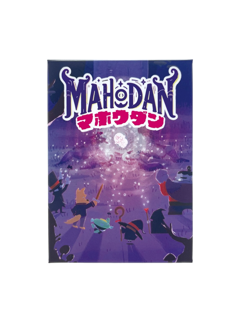 マホウダン|魔放団