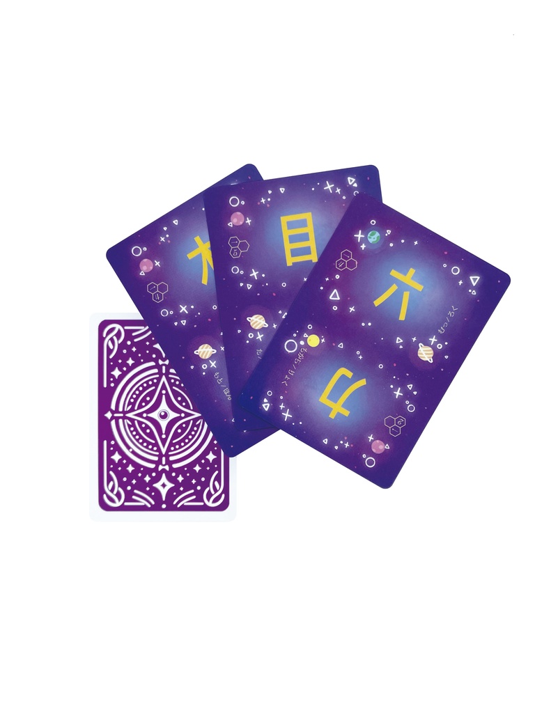 マホウダン|魔放団