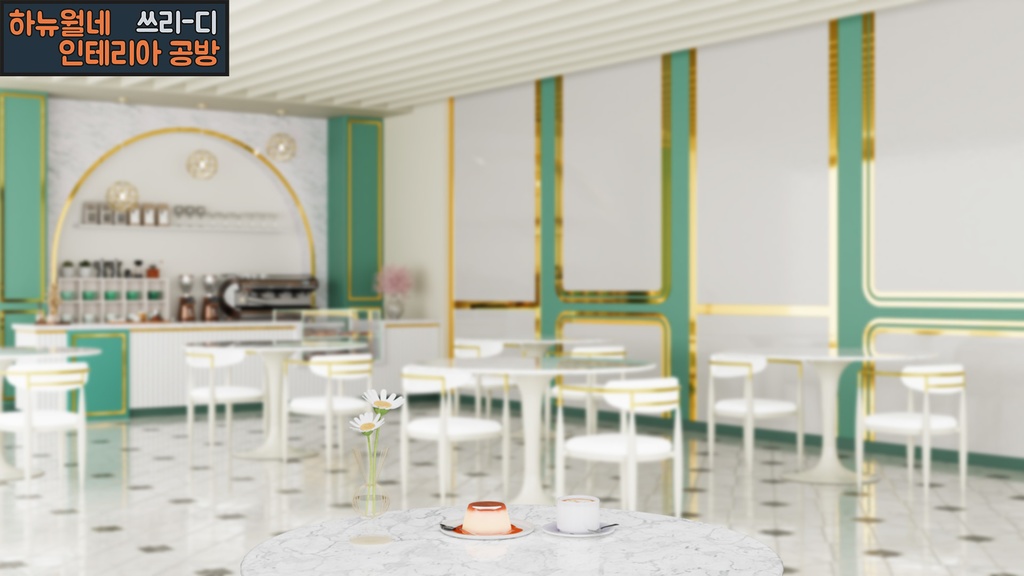 Mincho CAFE (Mint chocolate CAFE)