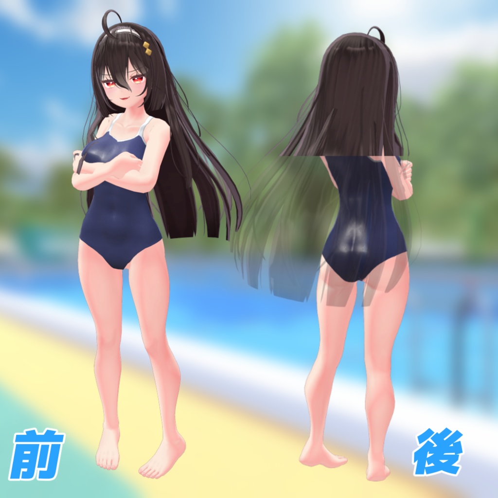 『イヨちゃん』『ここあちゃん』用スクール水着