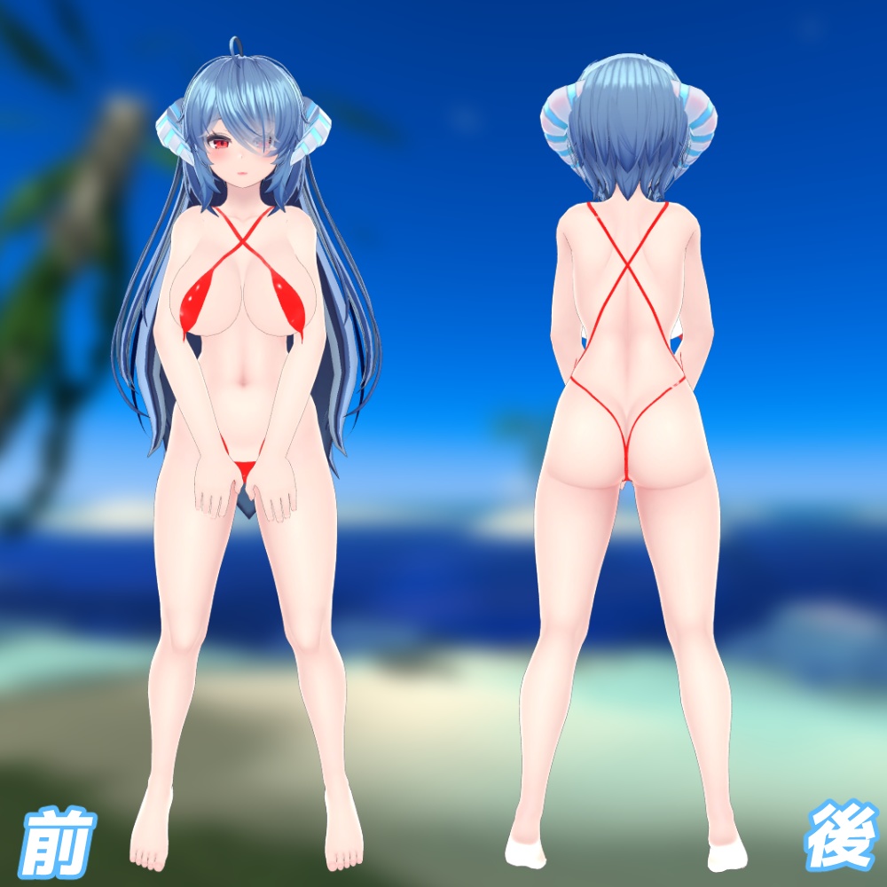 『イメリスちゃん』用 セクシーマイクロビキニ