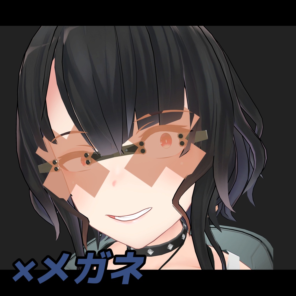 【無料】【VRChat向け】×メガネ