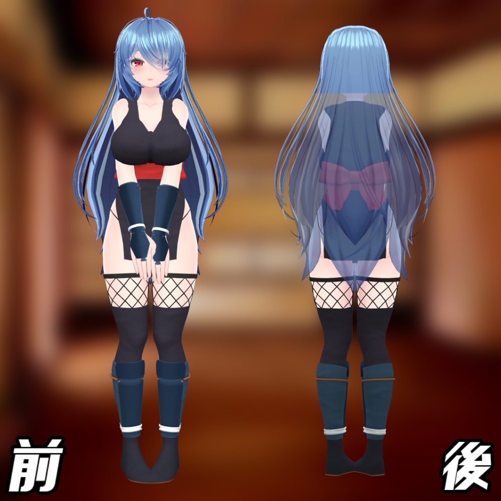 【VRChat向け】イメリスちゃん用コスプレ忍者衣装