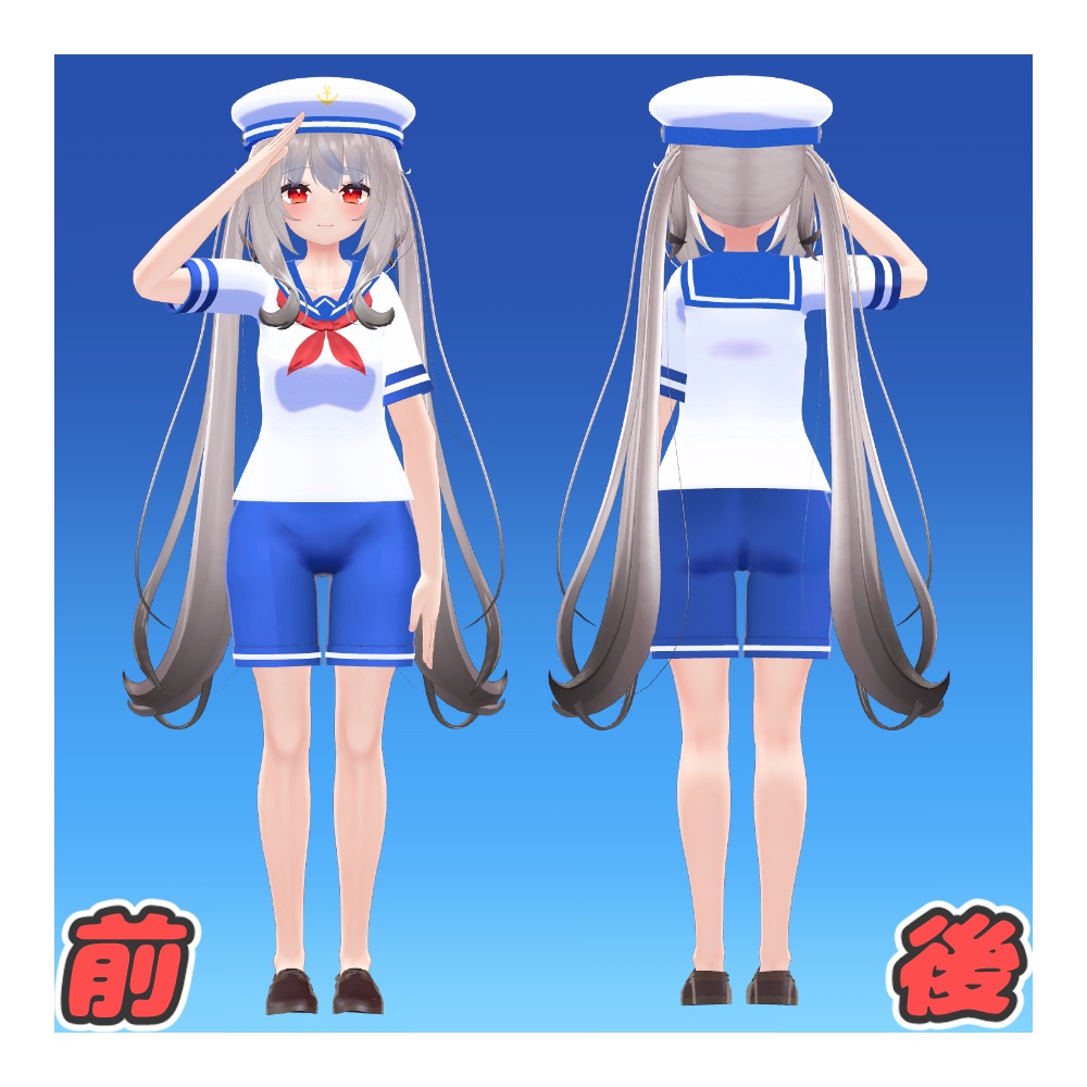 舞夜ちゃん用 マリンセーラー