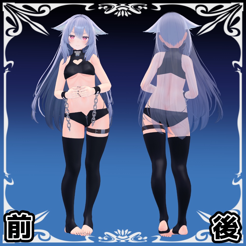 桔梗ちゃん用 Succubus Costume
