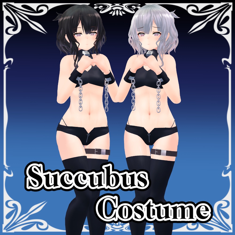 リメリバ用 Succubus Costume