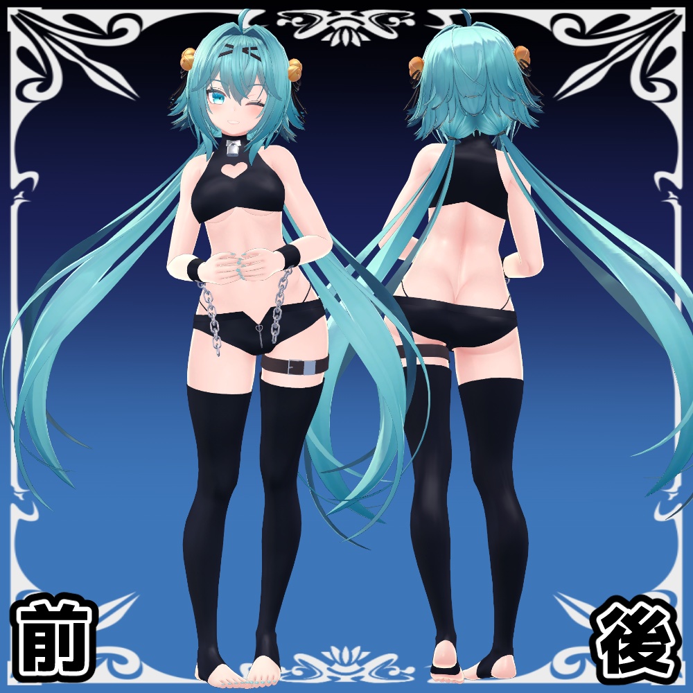 竜胆ちゃん用 Succubus Costume