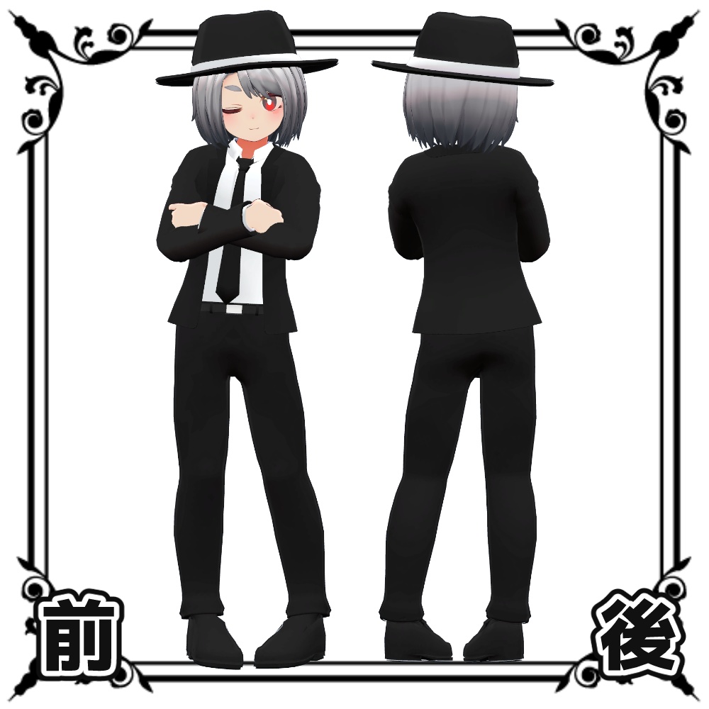 ウラモ・ハオラン用 FORMAL SUIT