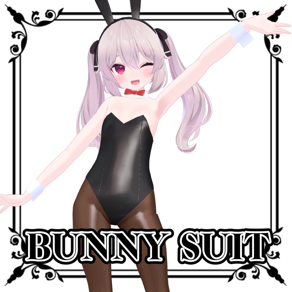 カリン用 めくれるBUNNY SUIT