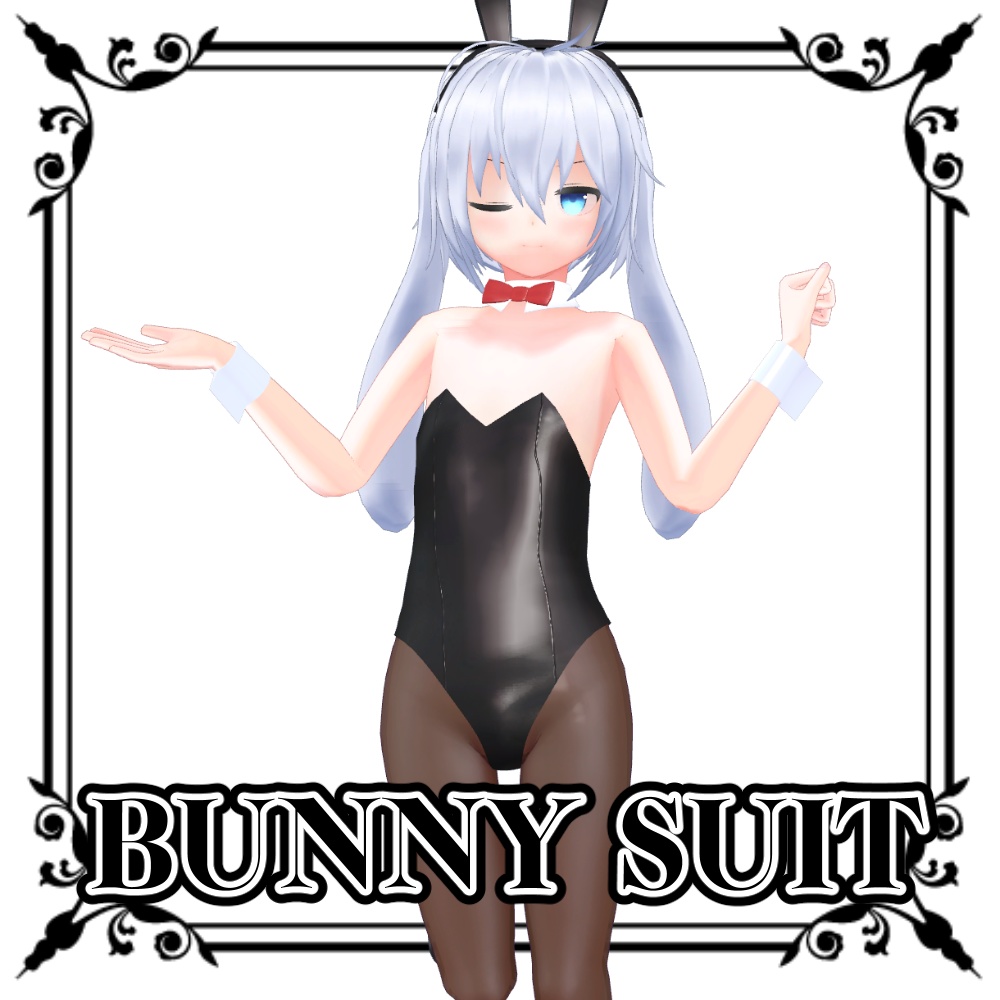 ネージュ用 めくれるBUNNY SUIT