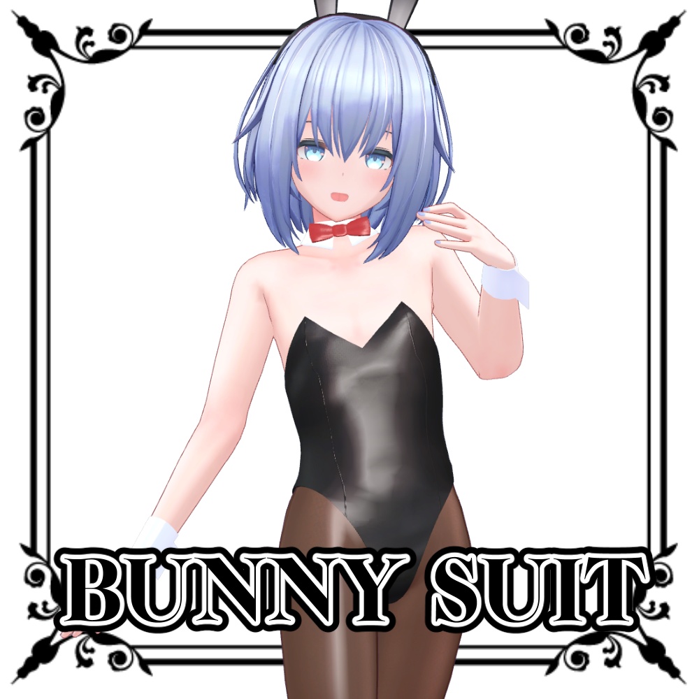 ルナト用 めくれるBUNNY SUIT