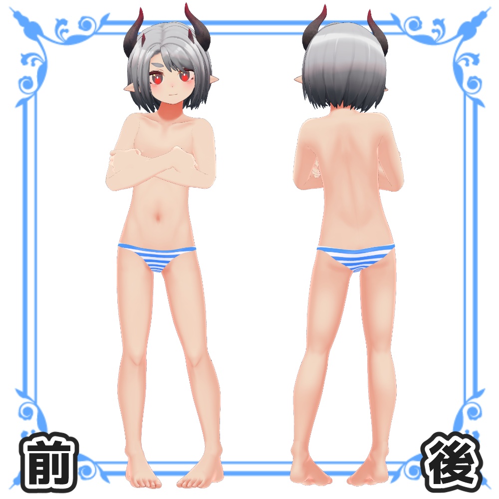 ウラモ・ハオラン用 縞パン