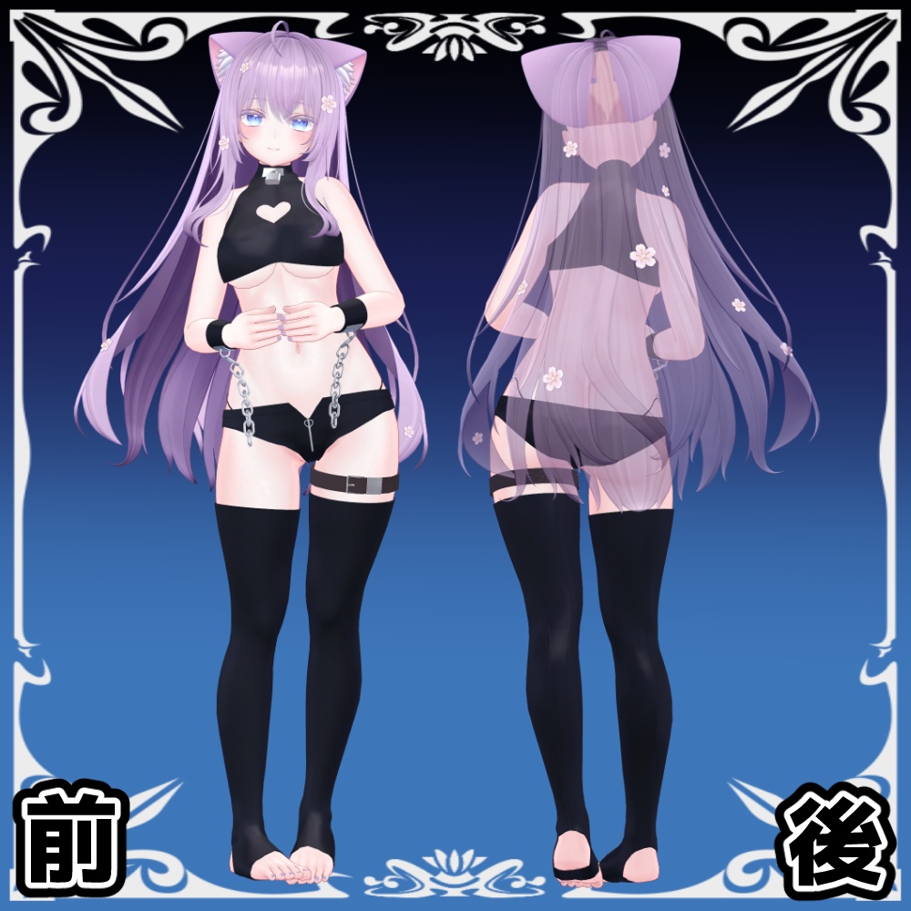 萌ちゃん用 Succubus Costume