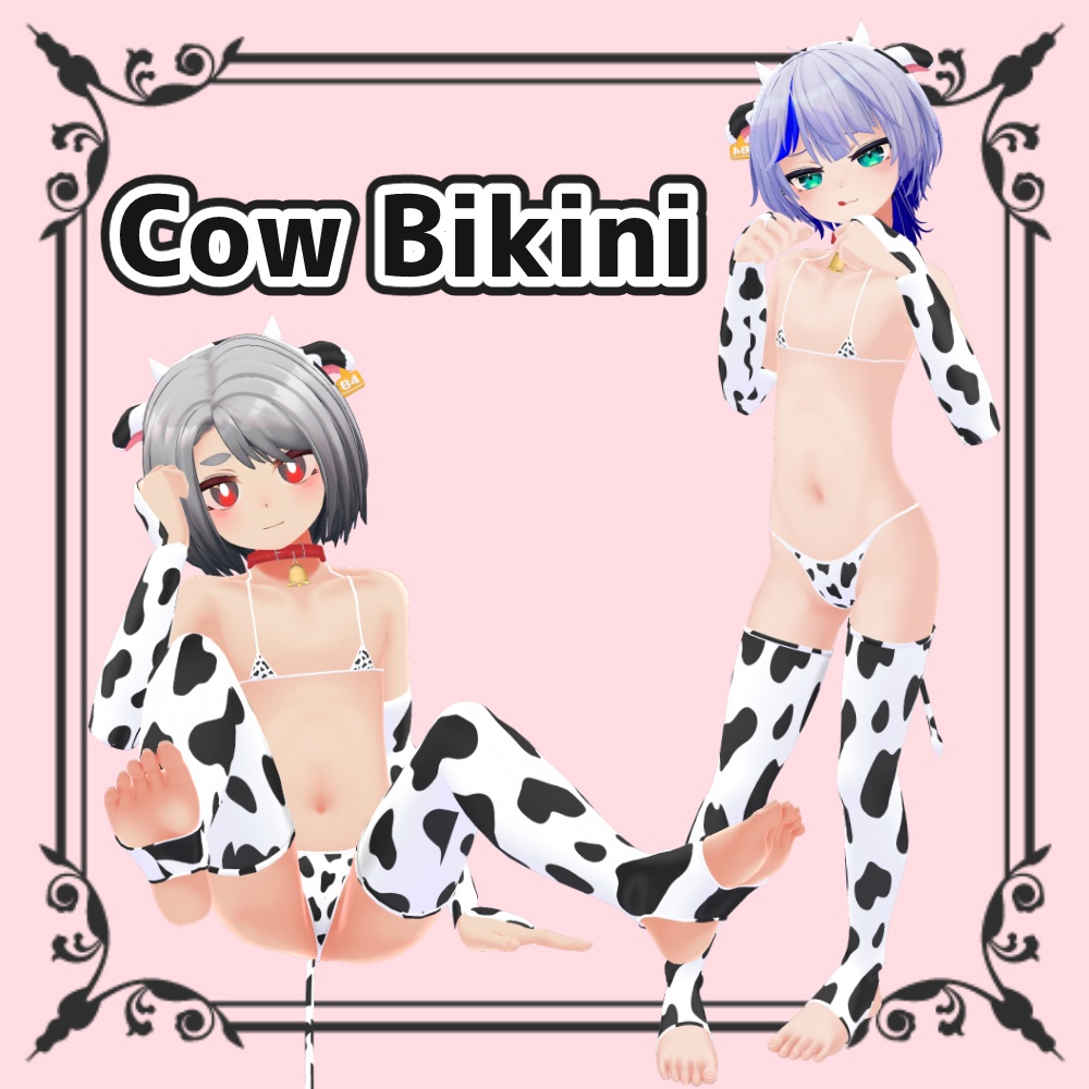 ウラモ・ハオラン用 Cow Bikini