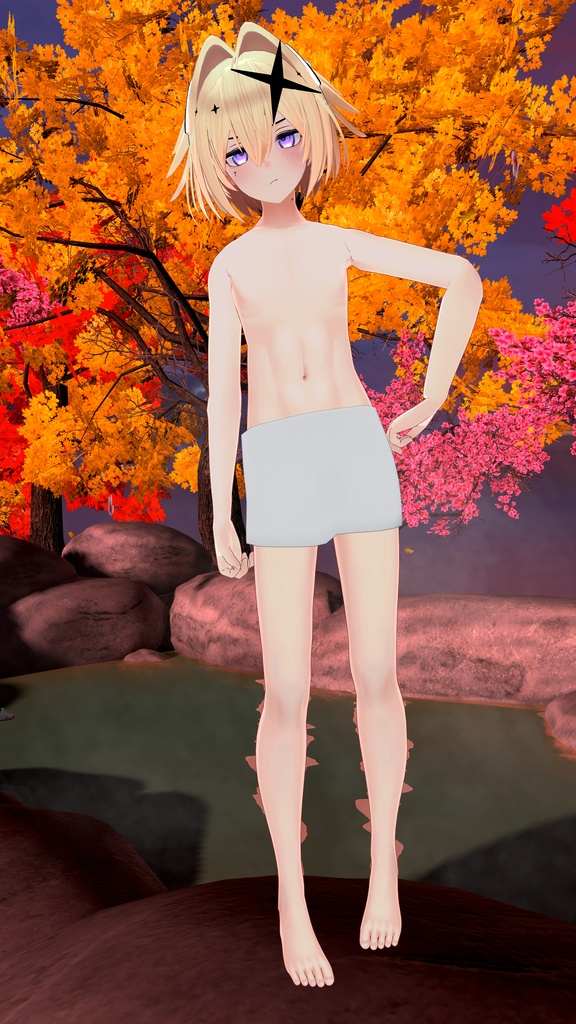 アステルくん用 バスタオル