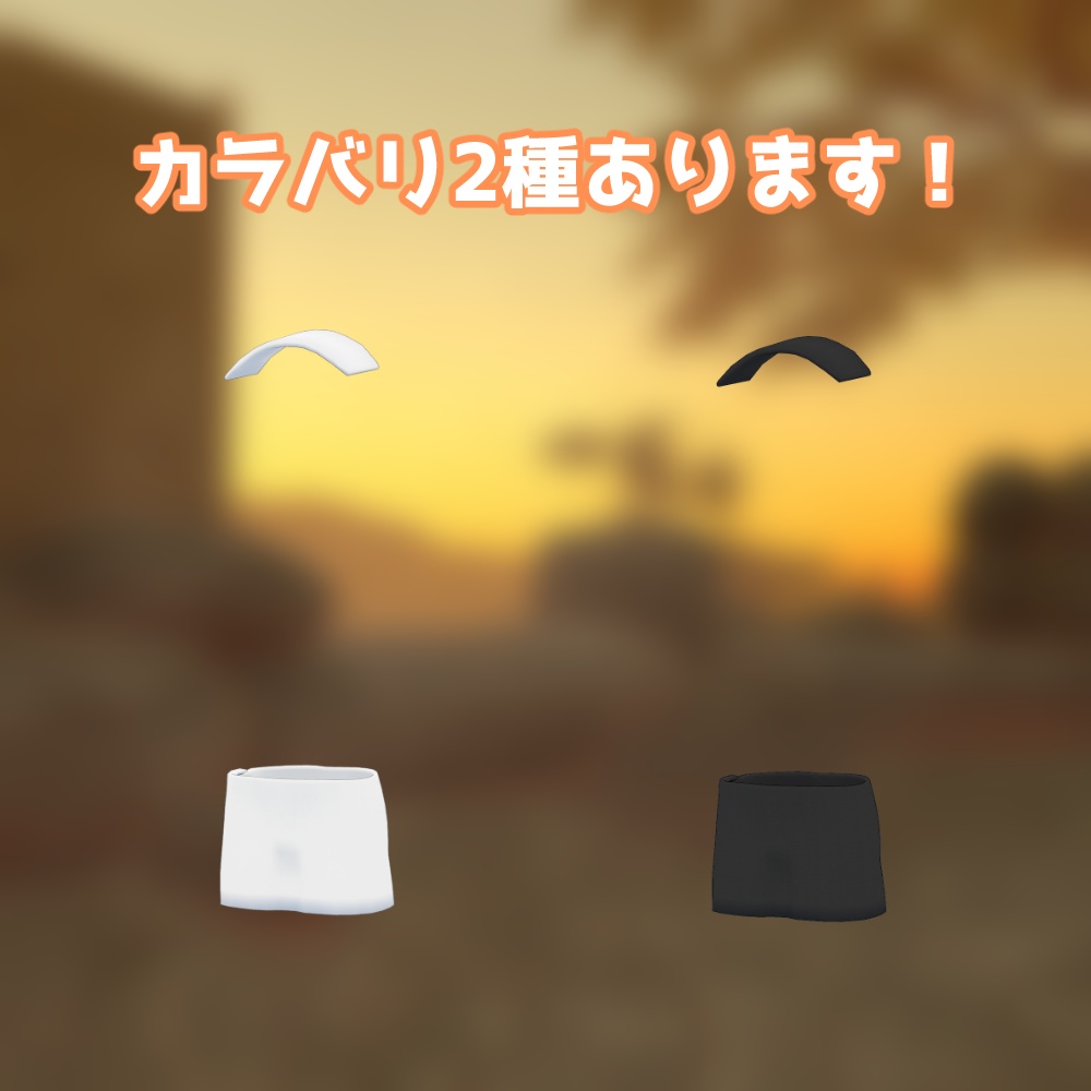 ジ*ル様 未開封　おりきゃら　DOA　霞　超大バスタオル　3974 名探偵コナン カードスリーブ 未開封 おりきゃら 錦木千束 超大