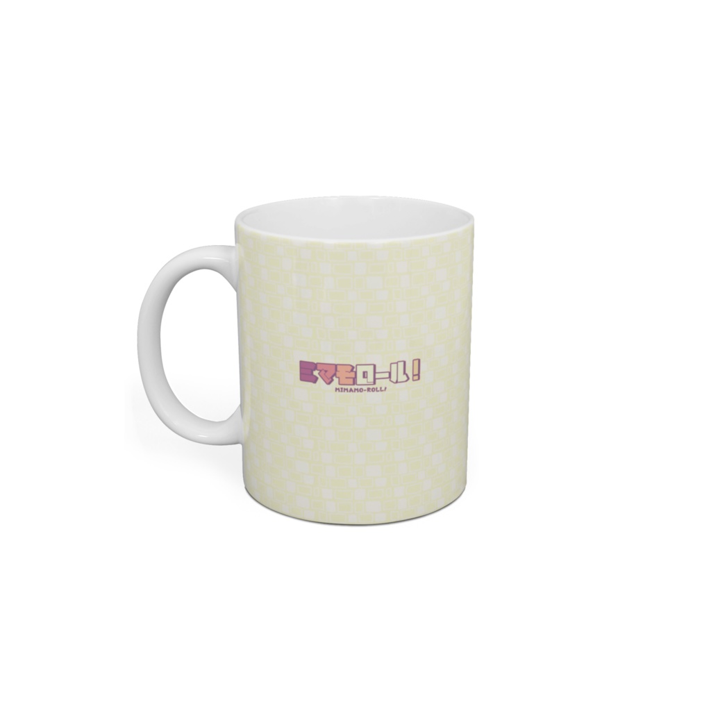 ミマモロール!ブレラのすやすやマグカップ【公式】