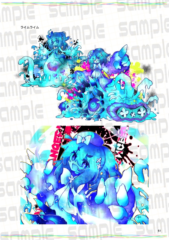 ミマモロール!公式資料集【公式】