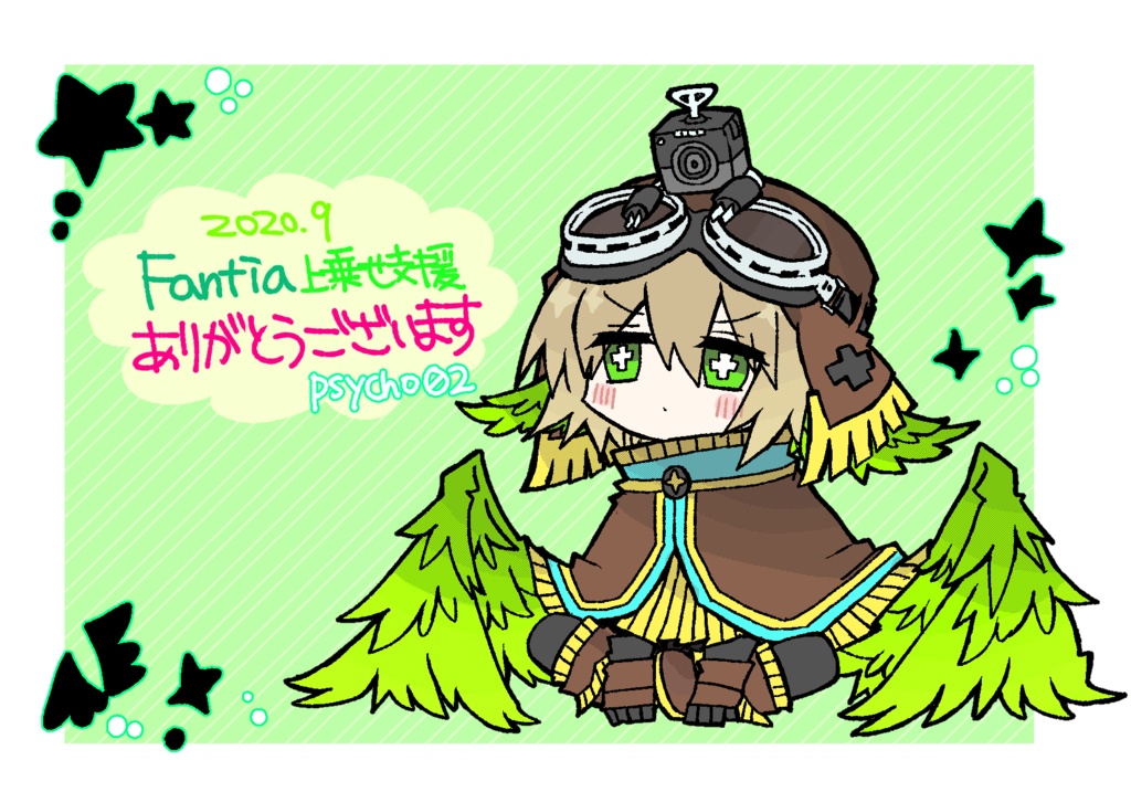 【ミマモロール】20207-2403 御礼限定イラスト集