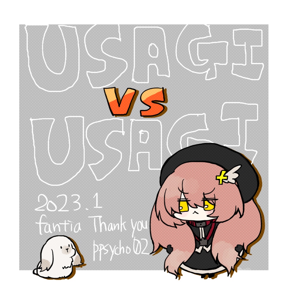 【ミマモロール】20207-2403 御礼限定イラスト集