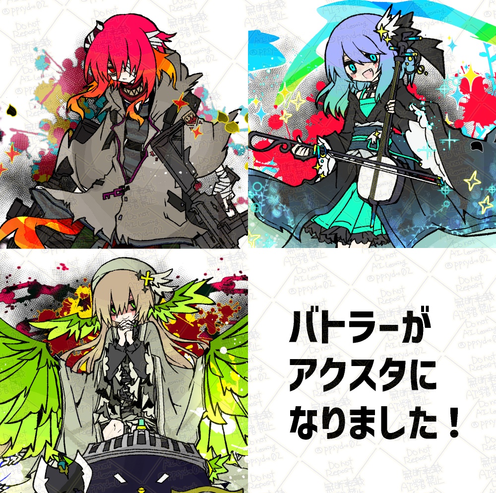 【ミマモロール!】ボスキャラ アクリルスタンドvol.1【公式】