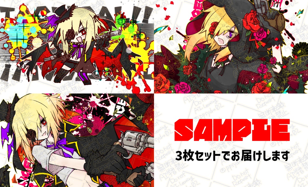 【ミマモロール】カットイン絵柄　クリアカード3種セット　エウエウ【公式】