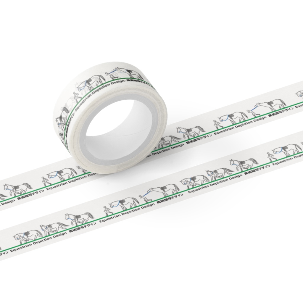 EDDロゴ マスキングテープ