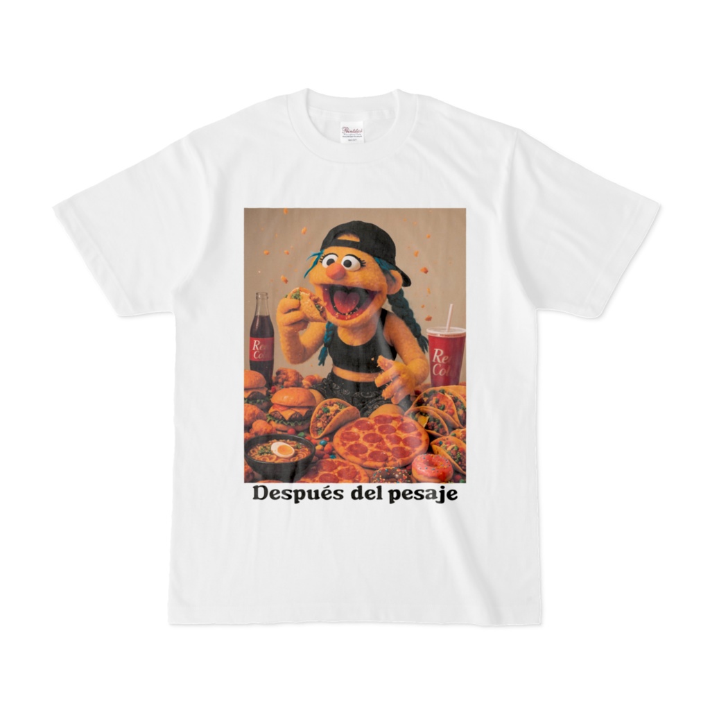 🆕 りんご応援Tシャツ - White