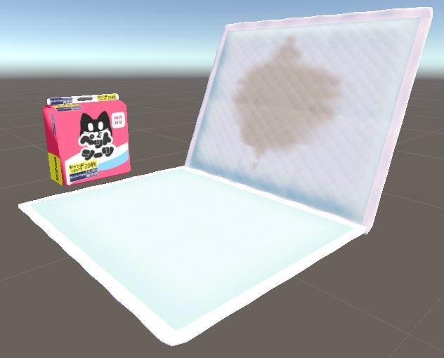 VRChat想定 ペットシート