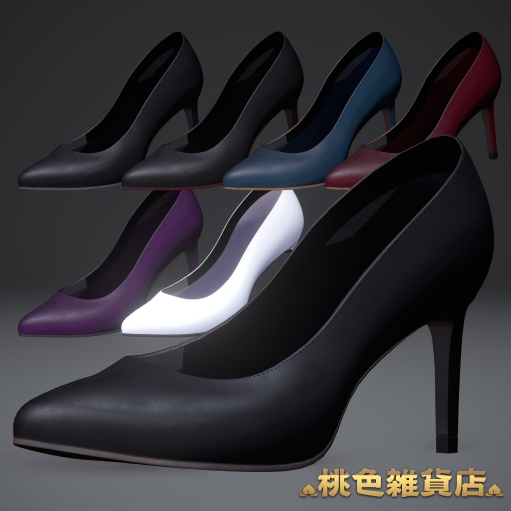 【Unity Cloth】 チャイナドレス 【しなの Lapwing対応】