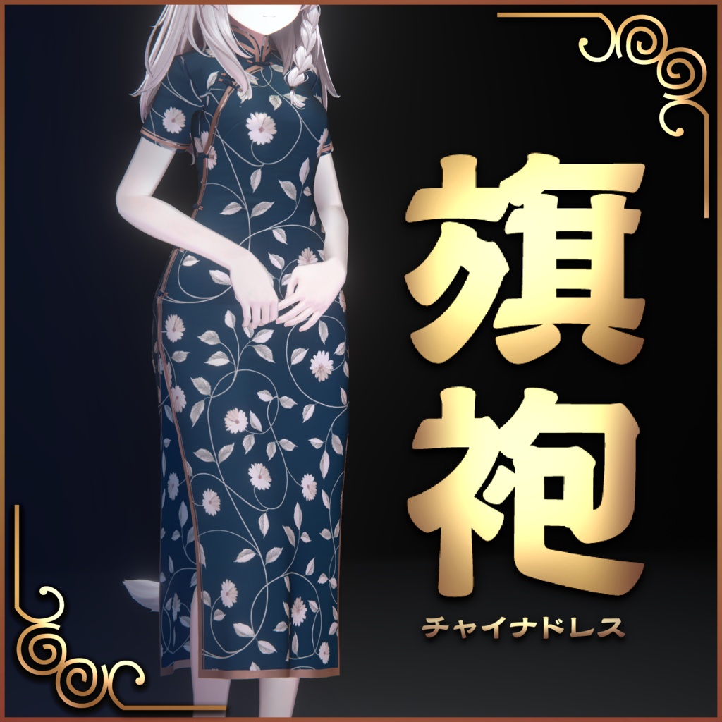 ◆LANGSON◆インク絵ビーチドレス◆ ◇LANGSON◇インク絵ビーチドレス◇