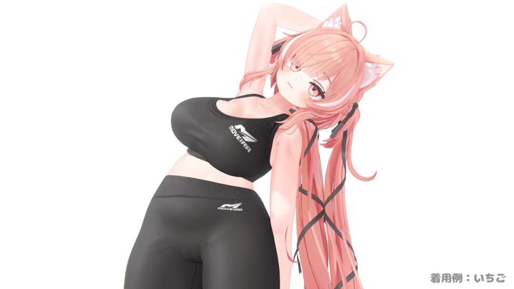 【汗ギミック搭載!🏃♀️】ふぃっともーど!【6アバター対応】