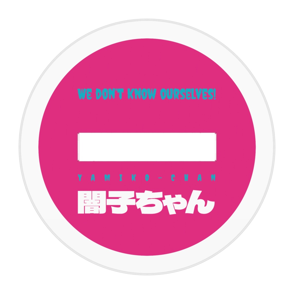 アクリルフィギュア8 Acrylic figure