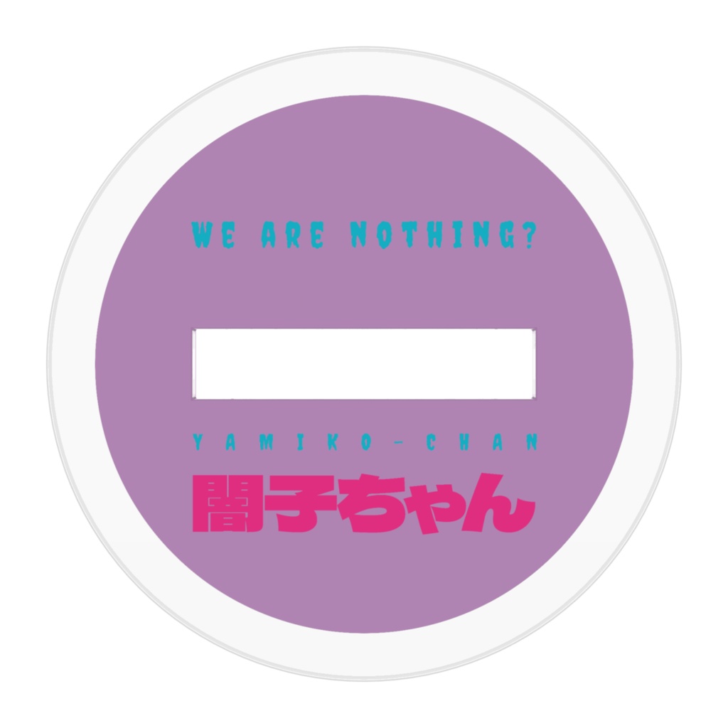 アクリルフィギュア9 Acrylic figure