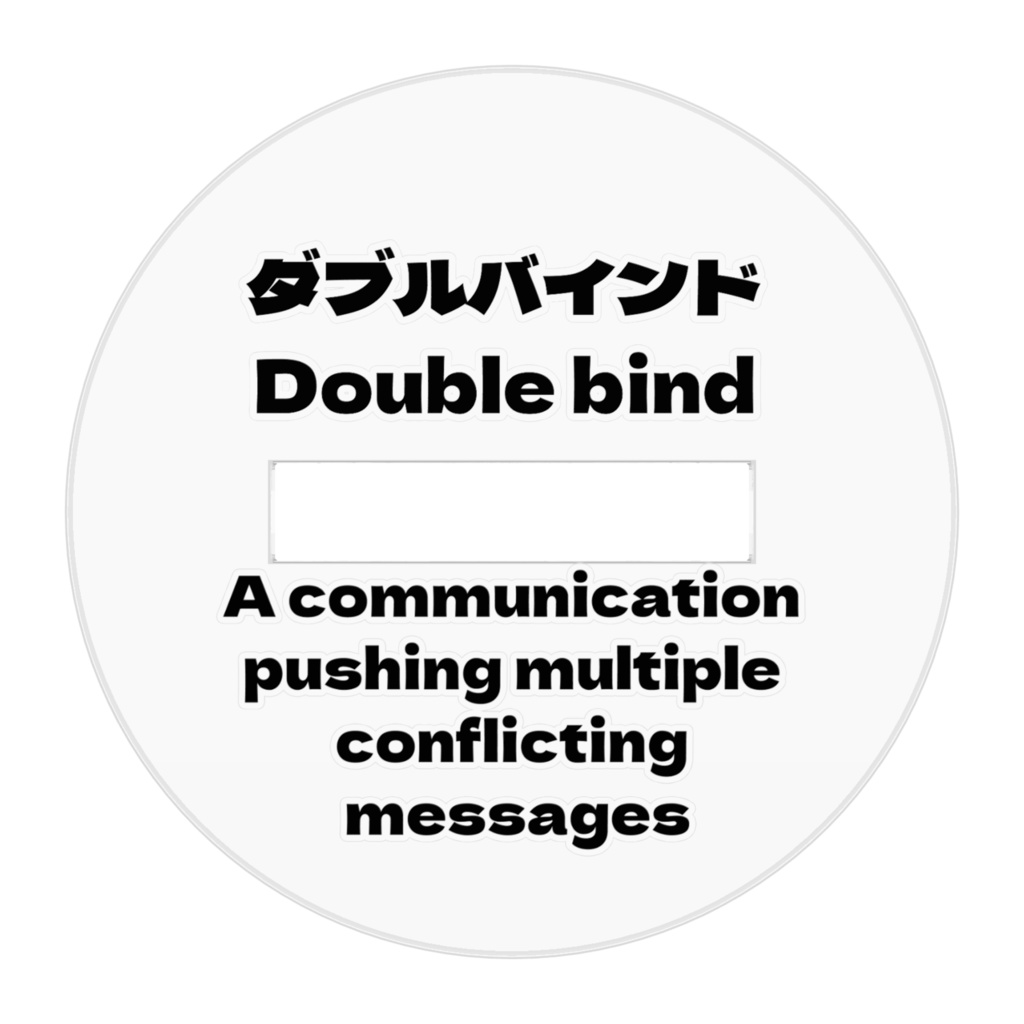 Acrylic figure1 (English version)