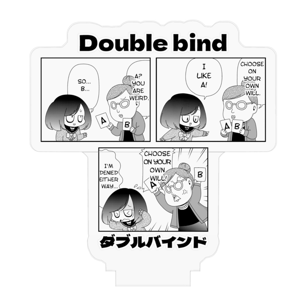 Acrylic figure1 (English version)