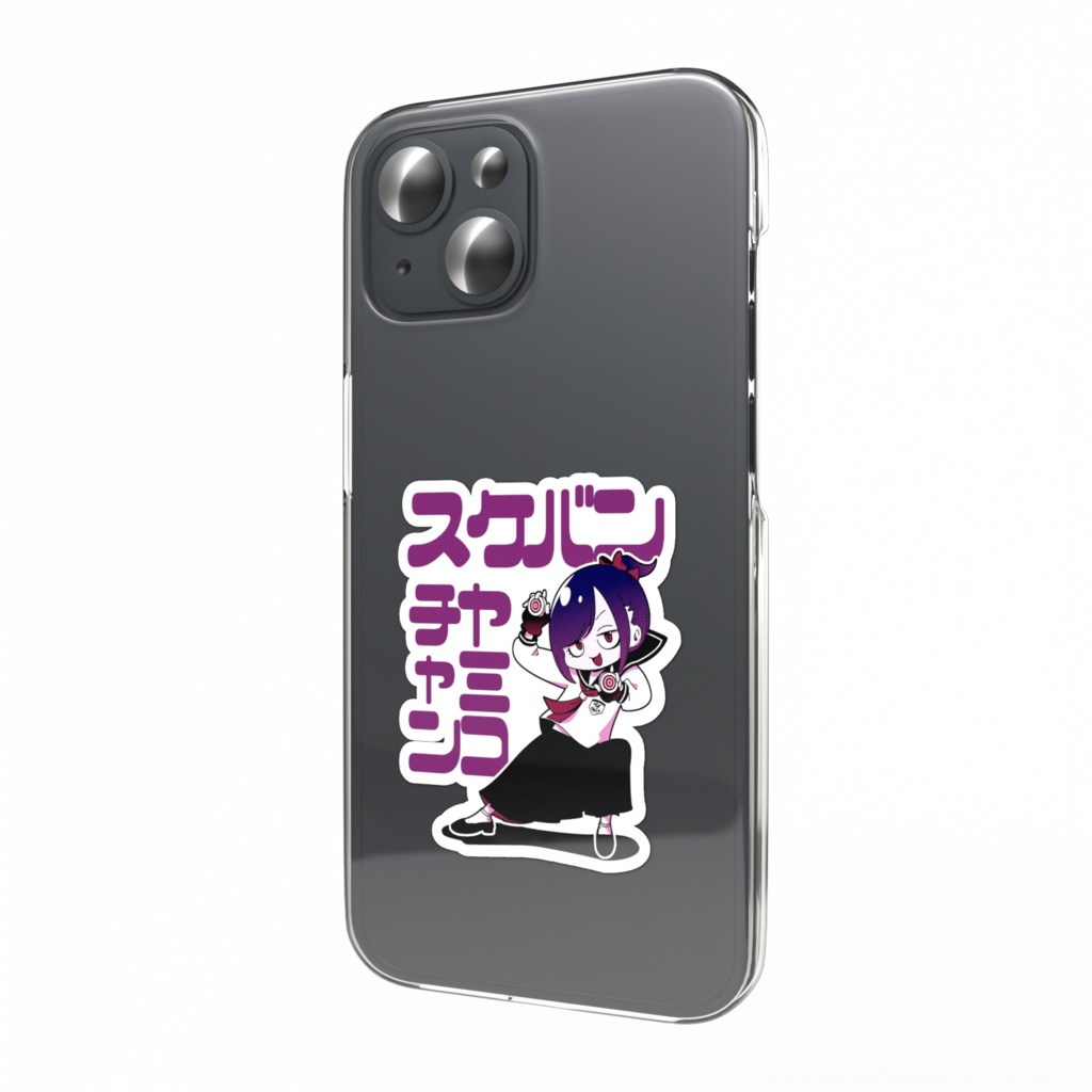 スケバン闇子ちゃん