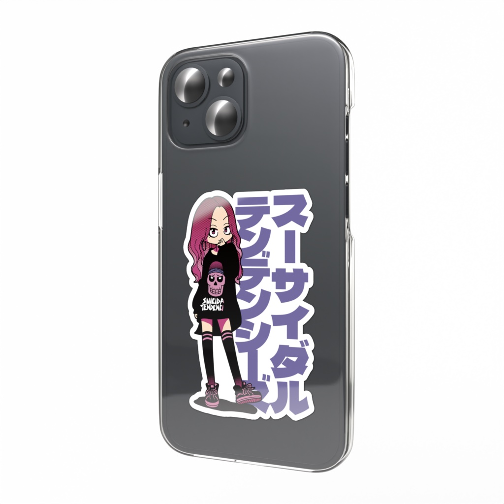 スーサイダルテンデンシーズ