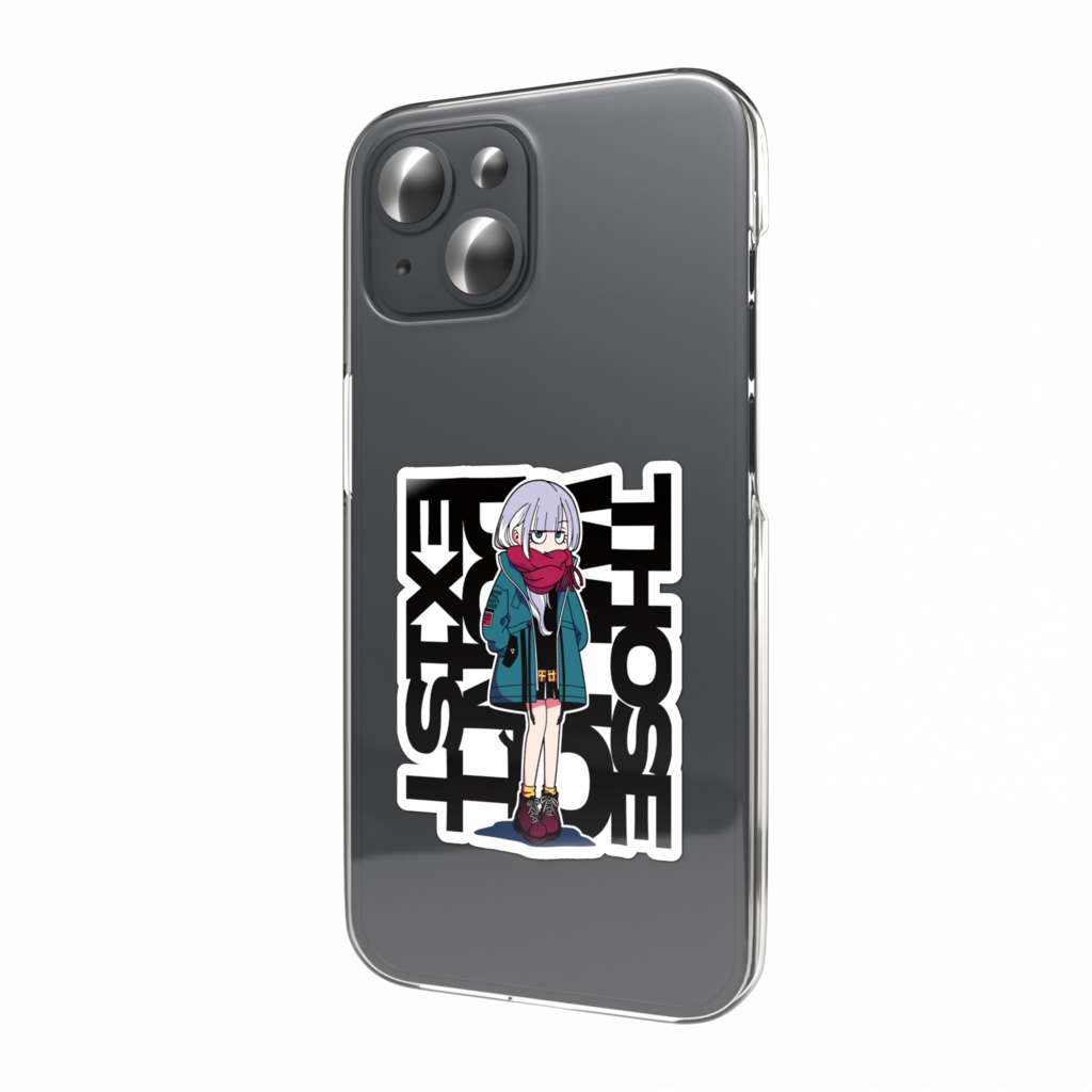 Those who don't exist