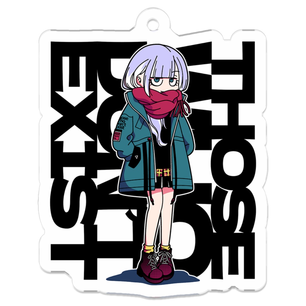 Those who don't exist