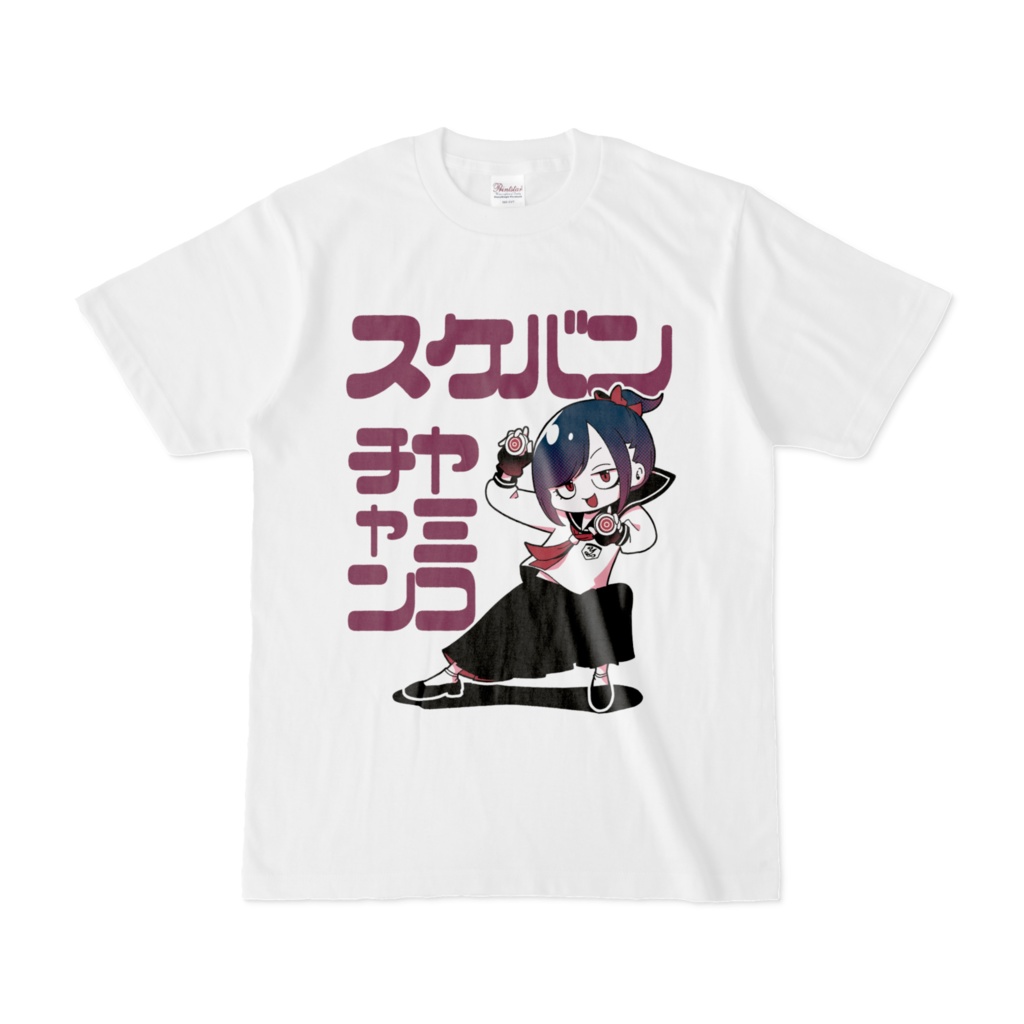 スケバン闇子ちゃん白Tシャツ（カラー）