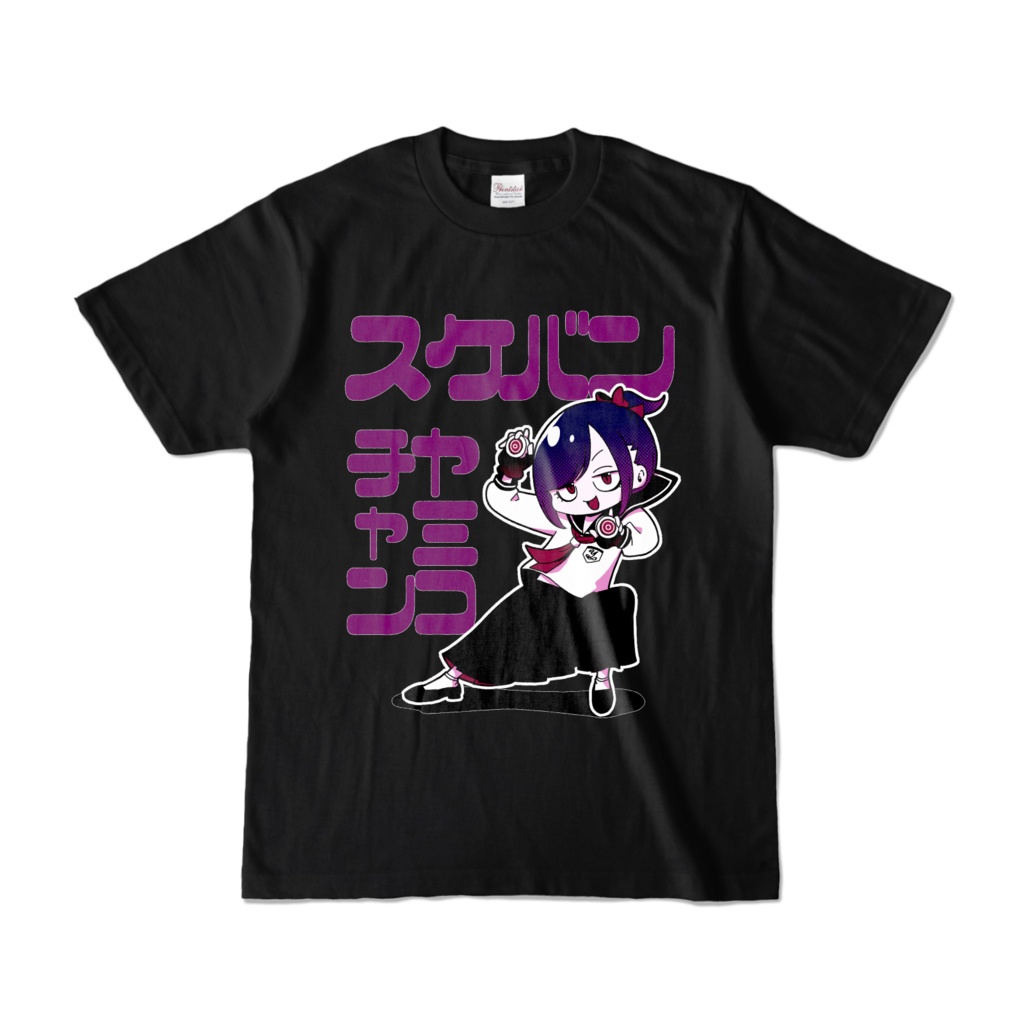 スケバン闇子ちゃん黒Tシャツ（カラー）