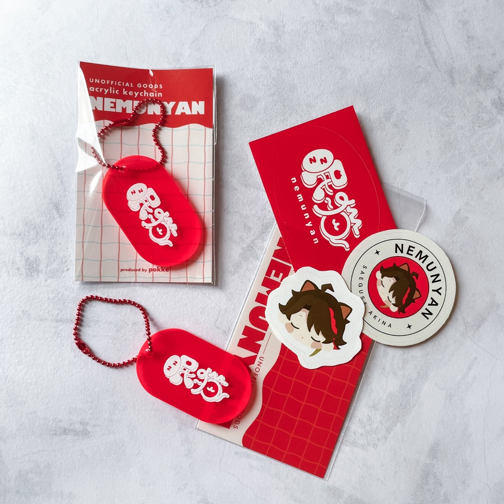 【非公式】ねむにゃんグッズ