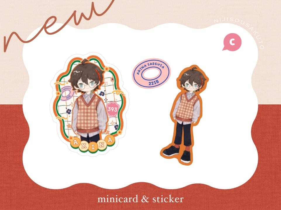 【非公式】ミニカード&ステッカーセット