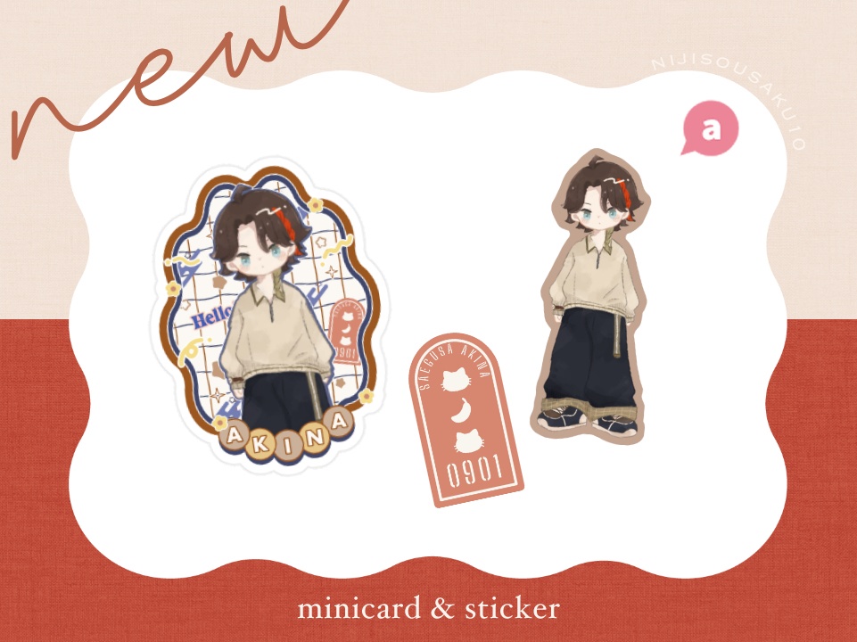 【非公式】ミニカード&ステッカーセット