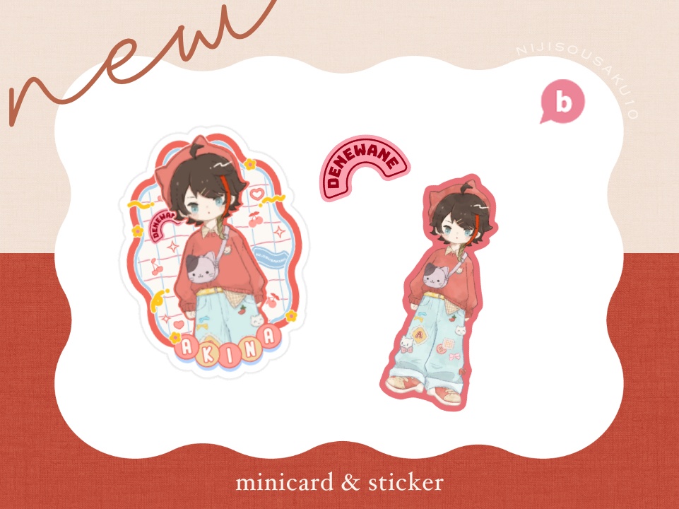 【非公式】ミニカード&ステッカーセット