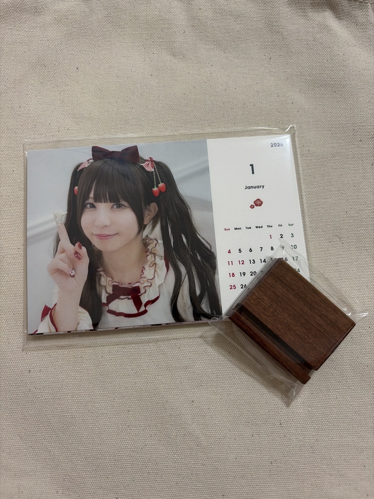 2026年 卓上カレンダー