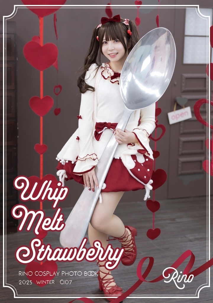 【whip Melt Strawberry】写真集